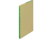 コクヨ/バインダー帳簿用 三色刷 応用帳 B5/リ-107