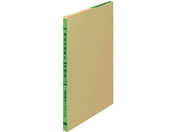 コクヨ/バインダー帳簿用 三色刷 物品出納帳B A5/リ-165