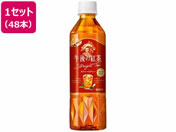 �L����/�ߌ�̍g�� �X�g���[�g�e�B�[ 500ml�~48�{