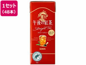 �L����/�ߌ�̍g�� �X�g���[�g�e�B�[ 250ml LL�X�����~48�{