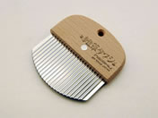xcn/m G킵/No.2500