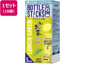 �ɓ���/���炳��Ƃ��� BOTTLEdeSTICKS ���`������ LEMONGREEN 5�{�~10��