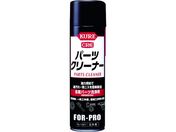 KURE/p[c p[cN[i[ 560ml NO1421