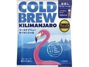 �ɓ���/�^���[�Y�R�[�q�[ TULLY�fS COFFEE COLDBREW KILIMANJARO 15g