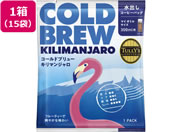�ɓ���/�^���[�Y�R�[�q�[ TULLY�fS COFFEE COLDBREW KILIMANJARO 15g�~15
