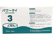 �t�@�[�X�g���C�g/�p���[�^�C(�e�͕��)3�� 3�� �e����� 23-6178-01 FR-306(6�R�C��)