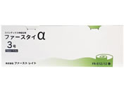 �t�@�[�X�g���C�g/�t�@�[�X�^�C��(�L�k���)3�� �J�n�p 24-8600-01 FR-512(12�C��)