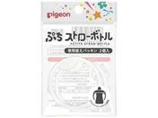 �s�W����/�Ղ��X�g���[�{�g�� ��p�ւ��p�b�L�� ���� 1�~50��/1039290