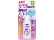 �s�W����/�e�q�œ����P�A �W�F���󎕂݂��� �u�h�E�� �z���C�g 1�~60��/1025468