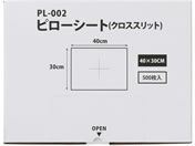�t�B�t�e�B�E���B�W���i���[/�s���[�V�[�g(�N���X�X���b�g����)�f�B�X�|���J�o�[ 25-6037-00 PL-002(500�}�C)40X30CM