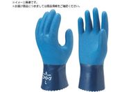 SHOWA/ニトリルゴム手袋 まとめ買い 簡易包装ニトローブ10双入