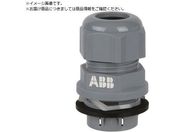 クイックコネクト/クイックコネクトプッシュインケーブルグランド用取り外しツール クイックコネクト 3/4IN 11-17MM グレー 取り外しツール1個付 NPG-0751G