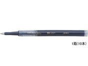 トンボ鉛筆 水性ボールペン0.5mm替芯ロイヤルブルー10本 BK-L5P16