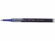 トンボ鉛筆 水性ボールペン0.7mm替芯 ロイヤルブルー BK-LP0516