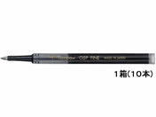 トンボ鉛筆 水性ボールペン0.7mm替芯 黒 10本 BK-LP0533