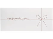 }AC/Gift Envelope Mtg congratulations/GF-CW