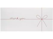 }AC/Gift Envelope Mtg thank you/GF-TW