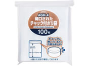 �W���p�b�N�X/�J���σ`���b�N�t�|���� ���� 0.04mm�� 170�~240mm 100��/AGH4