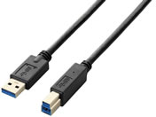エレコム/USB3.0ケーブル A-Bタイプ 1.5m ブラック/USB3-AB15BK