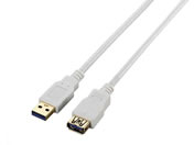 エレコム/USB3.0延長ケーブル A-Aタイプ 1.5m ホワイト/USB3-E15WH
