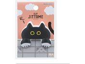 TX^[/_CJbgNbv JITTOME N/S3624218