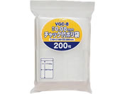 �W���p�b�N�X/�`���b�N�ܕt�|���܌��� ���� ����0.08mm 200��/VGC8