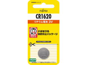 富士通/リチウムコイン電池 CR1620/CR1620C(B)N