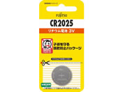 富士通/リチウムコイン電池 CR2025/CR2025C(B)N