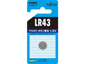 富士通/アルカリボタン電池 LR43/LR43C(B)N