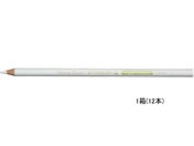 三菱鉛筆/ポリカラー(色鉛筆) 白 12本/K7500.1