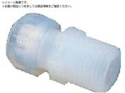 tP~J/PFACERlN^[ \o^V[ SFH-8-R1/4 NR1062-035