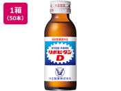 吳 |r^D 100ml 1(50{)