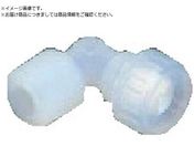tP~J/PFACEG{[ \o^V[ LFH-8-R1/8 NR1063-034