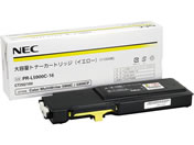 NEC/大容量トナーカートリッジ イエロー/PR-L5900C-16