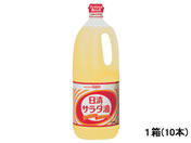 日清オイリオ/サラダ油ポリ容器 1500g×10本