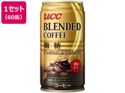 UCC/ブレンドコーヒー 微糖 185g×60缶