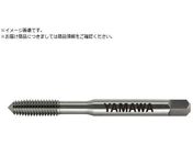 ヤマワ/非鉄用ロールタップ N-RS G6 2-56UNC P N-RS-G6-2-56UNC-P