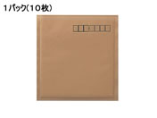 コクヨ/小包封筒 エアークッションタイプ クラフト CD用 10枚/ホフ-124