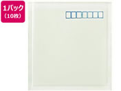コクヨ/小包封筒 エアークッションタイプ 白 CD用 10枚/ホフ-114