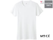 GUNZE YG COTTON100% N[lbNTVc zCgM 1 YV0013N