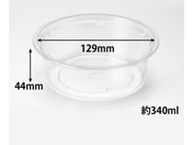 ���X�p�b�N/�����J�b�v �o�C�I�J�b�v 129�p�C 320 BL 1P50 ���X�p�b�N 50��