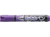G)シヤチハタ/乾きまペン 中字 丸芯 紫 10本/K-177Nムラサキ