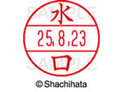 �V���`�n�^ �f�[�^�[�l�[��EX15�� ��� ���� XGL-15M-1864