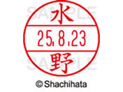 �V���`�n�^ �f�[�^�[�l�[��EX15�� ��� ���� XGL-15M-1867