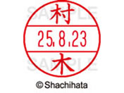 �V���`�n�^ �f�[�^�[�l�[��EX15�� ��� ���� XGL-15M-1891