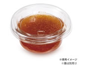 ���X�p�b�N/�����J�b�v �o�C�I�J�b�v 60 BL �� 1P50 ���X�p�b�N 50��