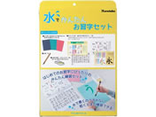 ���| ���ł��񂽂񂨏K���Z�b�g 7-3735-01