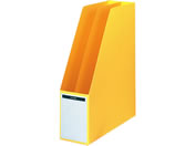 コクヨ ファイルボックス(仕切板・底板付き)A4タテ 背幅85mm 黄
