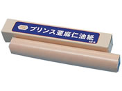 �ɐ쏤�X �����m���� 1��(100����) 7-3976-01