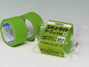 セキスイ/スパットライトテープ 緑 50mm×25m 1巻/No.733